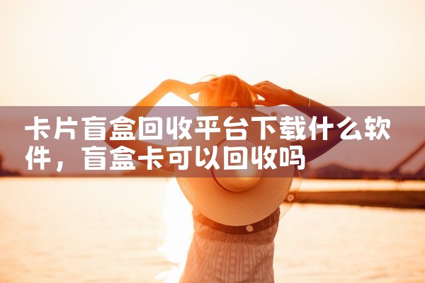 企业回管家婆软件官方热线：400-885-1815，管家婆帮助企业从销售、采购、库存、财务、供应链等多方面实现线上线下一体化管理。管家婆是成都任我行软件股份有限公司旗下知名品牌。任我行软件专注于中小企|