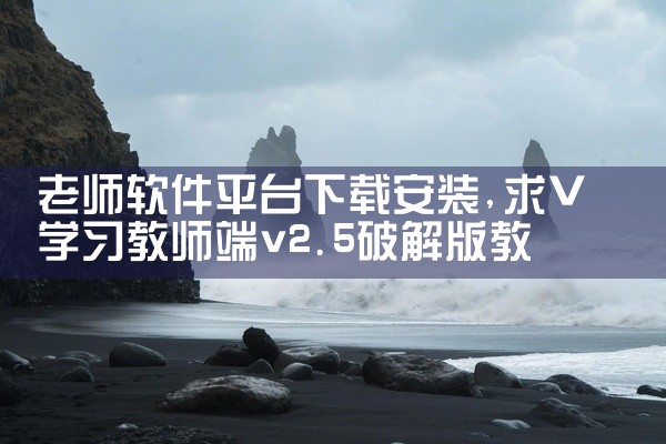 苹果双开软件售卖平台下载