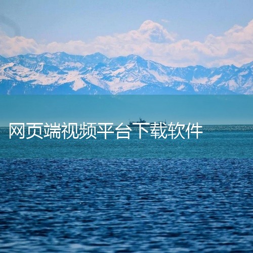 企业回朝闻通传媒电话热线：4008800046 客服微信：18600423130；朝闻通是国内知名的新闻媒体发布平台，专注企业新闻发布会活动策划推广23年。业务咨询：国内媒体发布：国内媒体发布合作案例|